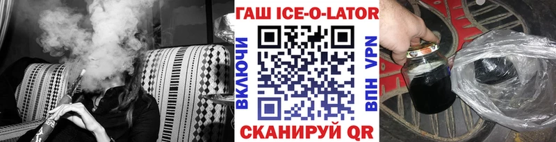 ГАШ Premium  Тбилисская 