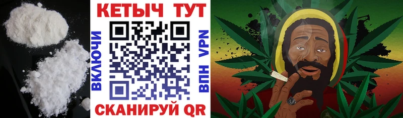 Кетамин ketamine  Тбилисская 