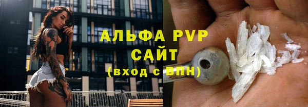 каннабис Переславль-Залесский