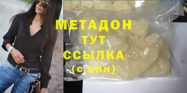 МДПВ Абинск