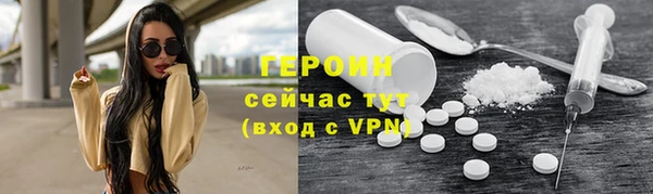 дурь Пестово