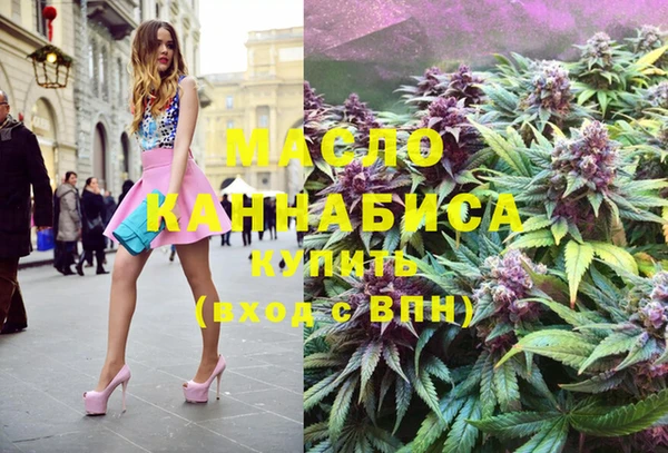 ешки Абаза