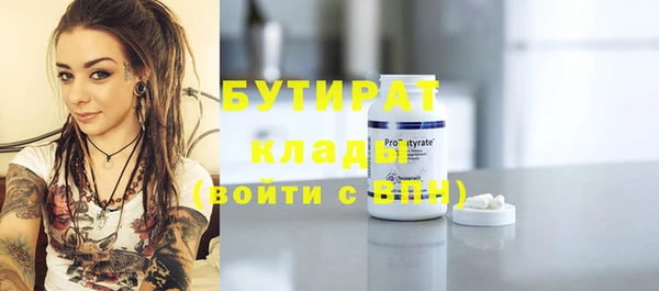 МДПВ Абинск
