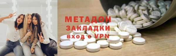 МДПВ Абинск