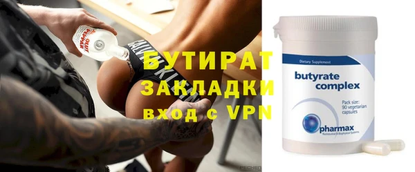 дурь Пестово