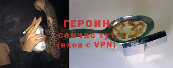 ешки Абаза