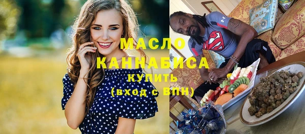 каннабис Переславль-Залесский