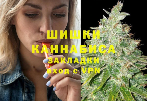 каннабис Переславль-Залесский