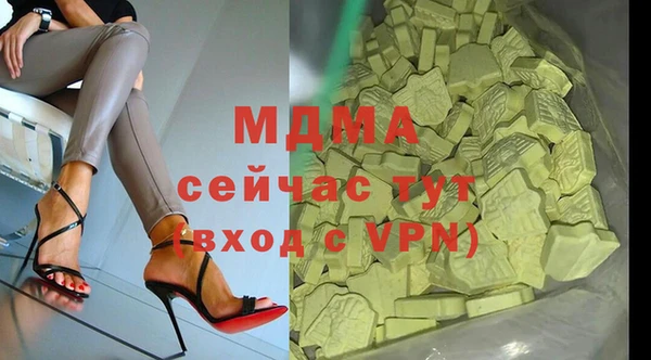 МДПВ Абинск