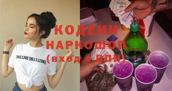 каннабис Переславль-Залесский