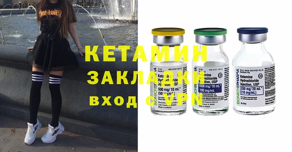 дурь Пестово