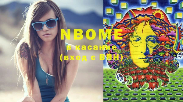 ешки Абаза