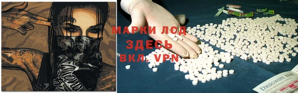 каннабис Переславль-Залесский