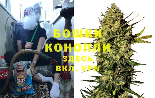 ешки Абаза