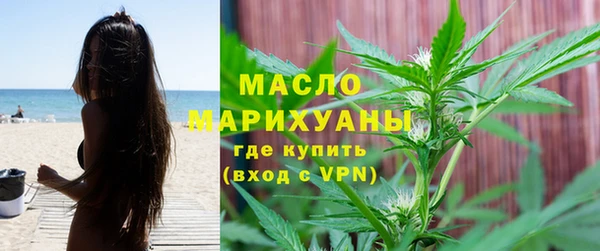 МДПВ Абинск